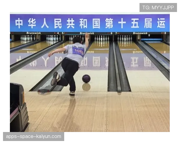 世界保龄球青年联赛线上平台新增裁判教学模块，保龄球国际比赛