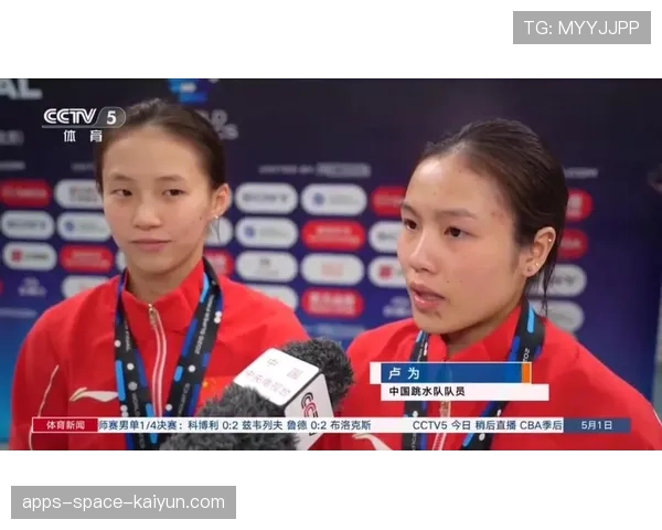 中国跳水包揽全部金牌，中国跳水金牌是谁