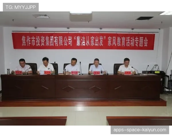 联盟反腐倡议：第三方监督机制建设进程，第三方监管名词解释